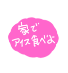 雪が降ってきたので、こんな気持ちになった（個別スタンプ：22）