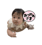 帆乃ちゃん用スタンプ（個別スタンプ：1）