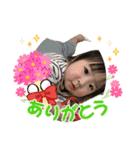 帆乃ちゃん用スタンプ（個別スタンプ：7）