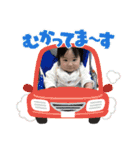 帆乃ちゃん用スタンプ（個別スタンプ：11）