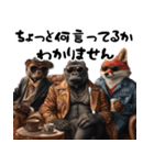 大煽りゴリラごりら（毎日便利あおり返信）（個別スタンプ：28）