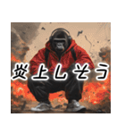 大煽りゴリラごりら（毎日便利あおり返信）（個別スタンプ：30）