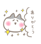 フルリモートで働きたい猫ちゃん（個別スタンプ：26）