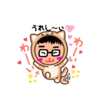 も〜くんの日常（個別スタンプ：5）