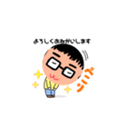 も〜くんの日常（個別スタンプ：7）