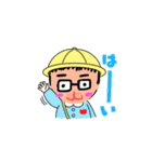 も〜くんの日常（個別スタンプ：8）