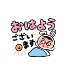 も〜くんの日常（個別スタンプ：9）