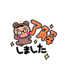 も〜くんの日常（個別スタンプ：10）