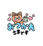 も〜くんの日常（個別スタンプ：11）