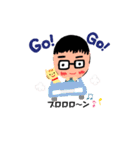 も〜くんの日常（個別スタンプ：16）