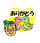 笑顔の中高年27 蛇(巳年)のダジャレ編（個別スタンプ：9）