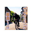 自転車が好きなゴリラさん（個別スタンプ：2）