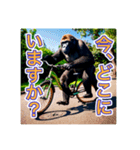 自転車が好きなゴリラさん（個別スタンプ：9）