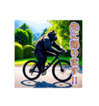 自転車が好きなゴリラさん（個別スタンプ：12）