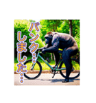 自転車が好きなゴリラさん（個別スタンプ：15）
