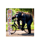 自転車が好きなゴリラさん（個別スタンプ：22）