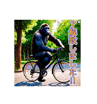 自転車が好きなゴリラさん（個別スタンプ：23）