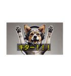 解説の犬さん（個別スタンプ：1）