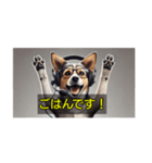 解説の犬さん（個別スタンプ：2）