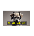 解説の犬さん（個別スタンプ：13）