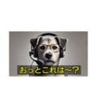 解説の犬さん（個別スタンプ：21）