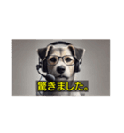 解説の犬さん（個別スタンプ：22）