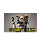 解説の犬さん（個別スタンプ：25）