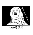 使える！様子がおかしいサトゥルヌス（個別スタンプ：1）