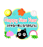 猫が好き♡11【冬・クリスマス・お正月】（個別スタンプ：33）