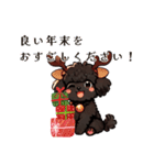 黒いマルプーちゃんの年末年始スタンプ（個別スタンプ：6）