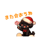 黒いマルプーちゃんの年末年始スタンプ（個別スタンプ：18）