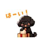 黒いマルプーちゃんの年末年始スタンプ（個別スタンプ：20）
