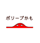 健康診断（バリウム検査含む）（個別スタンプ：19）