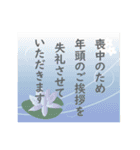 ゆるうさ【年末・年始】再販（個別スタンプ：37）