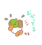 かもたろう（個別スタンプ：11）