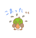 かもたろう（個別スタンプ：12）