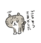 食事に誘うねこ（個別スタンプ：10）