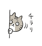 食事に誘うねこ（個別スタンプ：20）