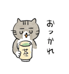 食事に誘うねこ（個別スタンプ：24）