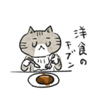 食事に誘うねこ（個別スタンプ：28）