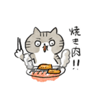 食事に誘うねこ（個別スタンプ：31）