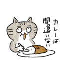 食事に誘うねこ（個別スタンプ：32）