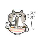 食事に誘うねこ（個別スタンプ：34）