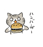 食事に誘うねこ（個別スタンプ：35）