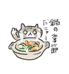 食事に誘うねこ（個別スタンプ：38）