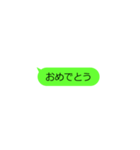 お前は俺か（個別スタンプ：31）