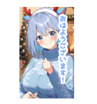 クリスマスセーターの悪魔女子BIGスタンプ（個別スタンプ：2）