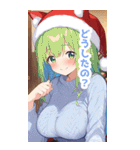 クリスマスセーターの悪魔女子BIGスタンプ（個別スタンプ：9）