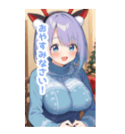 クリスマスセーターの悪魔女子BIGスタンプ（個別スタンプ：10）