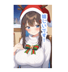 クリスマスセーターの悪魔女子BIGスタンプ（個別スタンプ：15）